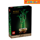 LEGO Botanicals 10344 Lucky Bamboo 2025 325pcs Building Blocks