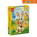 LEGO Creator 3-in-1 31162 Cute Bunny Building Blocks 2025 326pcs