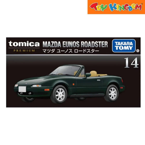 Tomica Limited Eunos Roadster Green | eBay