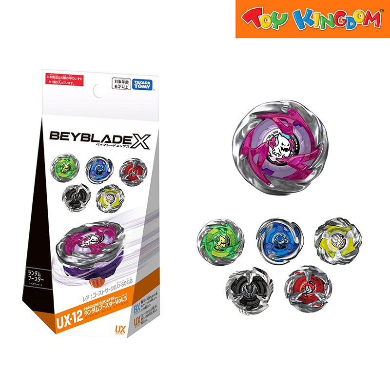 Beyblade X Random Booster UX-12 Volume 5