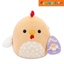 Squishmallows Rutie 7.5 inch Plush