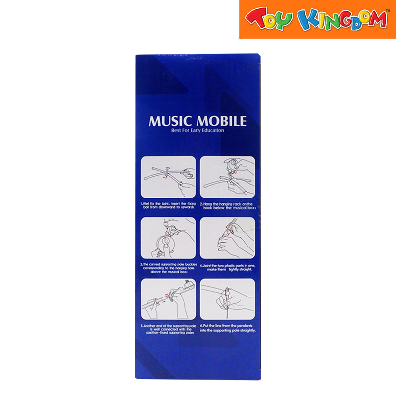 Huanger Happy World Music Mobile