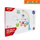 Huanger Musical Mobile