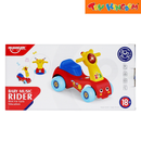 Huanger Baby Music Rider