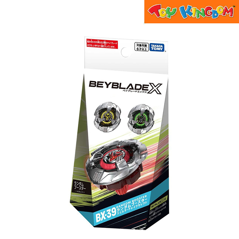 Beyblade X Random Booster BX-39