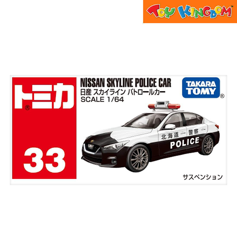 Tomica No. 33-12 Nissan Skyline Police Car