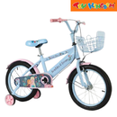 Disney Frozen Bike with Basket 16 inch