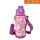 Zippies Lab Disney 600ml Insulated Tumblers with Carrying Pouch
