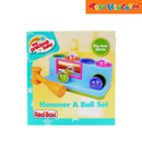 Red Box My Precious Baby Hammer A Ball Set