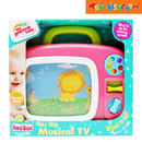 Red Box My Precious Baby My Big Musical TV