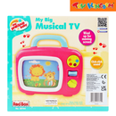 Red Box My Precious Baby My Big Musical TV