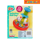 Red Box My Precious Baby Spinning Ball Top