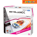Beyblade X CX-04 Battle Entry Set