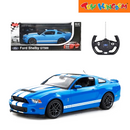 Rastar Ford Shelby GT500 1:14 R/C Car