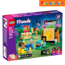 LEGO® Friends 42642 Friendship Movie Night 2025 154pcs Building Blocks