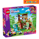 LEGO® Friends 42648 Panda Sanctuary Animal Care 2025 243pcs Building Blocks