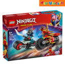 LEGO® Ninjago 71838 Kai's Motorcycle Speed Race 2025 79pcs Building Blocks