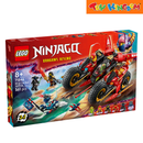 LEGO® Ninjago 71844 Ninja Combat Vehicle 2025 561pcs Building Blocks