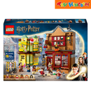 LEGO® Harry Potter™ 76452 Quality Quidditch™ Supplies & Ice Cream 2025 795pcs Building Blocks