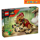LEGO® Jurassic World 76970 Baby Dinosaur Dolores: Aquilops 2025 339pcs Building Blocks
