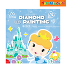 GUBU Disney Diamond Painting Kit with Frame