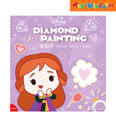 GUBU Disney Diamond Painting Kit with Frame