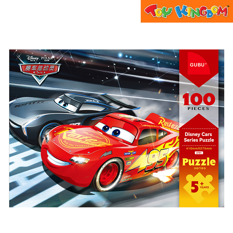 GUBU Disney 100pcs Puzzle Collection