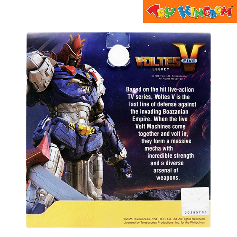 Voltes V Legacy Logo Keychain
