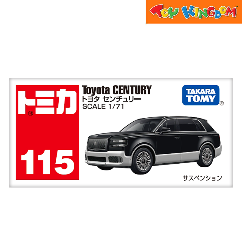 Tomica No. 115-09 Toyota Century Die-cast