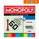 Hasbro Games Monopoly The Classic Board Game