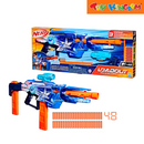 Nerf Loadout Galactic Commander