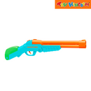 Buzz Bee Air Warriors Blaster Toy Double Shot