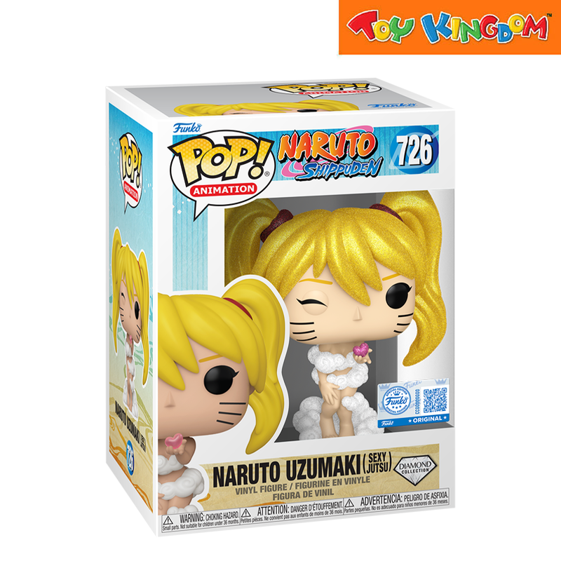 Funko Pop! Animation Naruto Shipuden Vinyl Figure