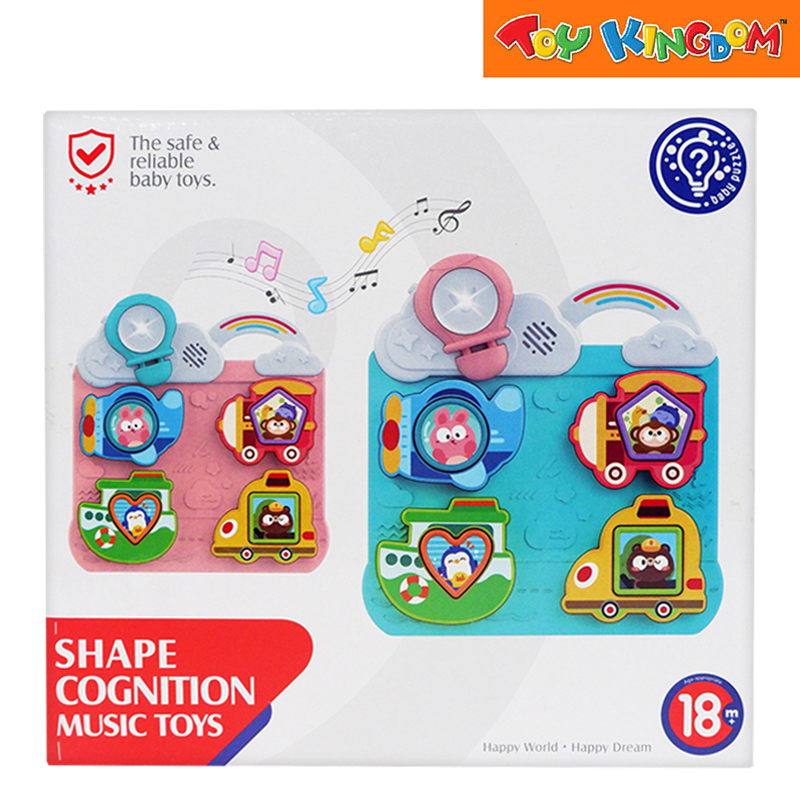 Huanger Shape Cognition Music Toys