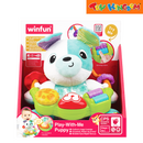 WinFun Play With Me Puppy