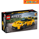 LEGO® Speed Champions 77239 Porsche 911 GT3 RS Super Car 348pcs Building Blocks