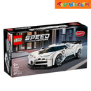 LEGO® Speed Champions 77240 Bugatti Centodieci Hyper Sports Car 291pcs Building Blocks