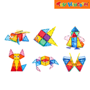 Kebo Magnetic Tiles 40pcs