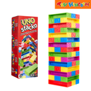 Mattel Games Uno Stacko Refresh