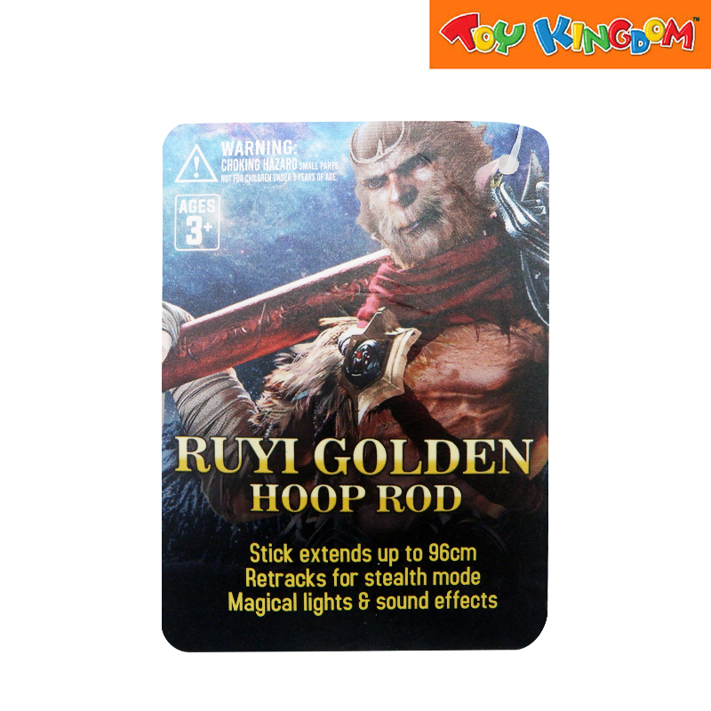 Ruyi Golden 96cm Hoop Road