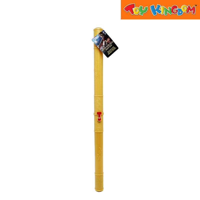 Ruyi Golden 96cm Hoop Road