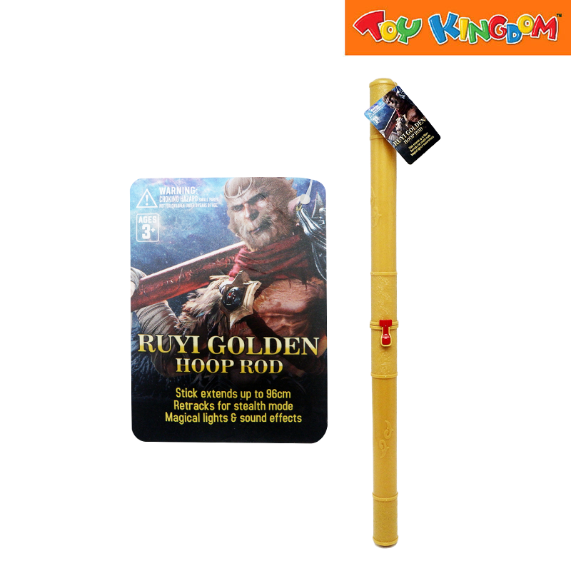 Ruyi Golden 96cm Hoop Road