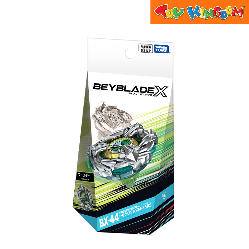 Beyblade BX-44 Booster Tricerapress