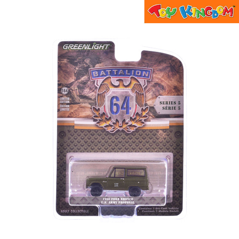 GreenLight 1966 Ford Bronco U.S. Army Proposal Die-cast