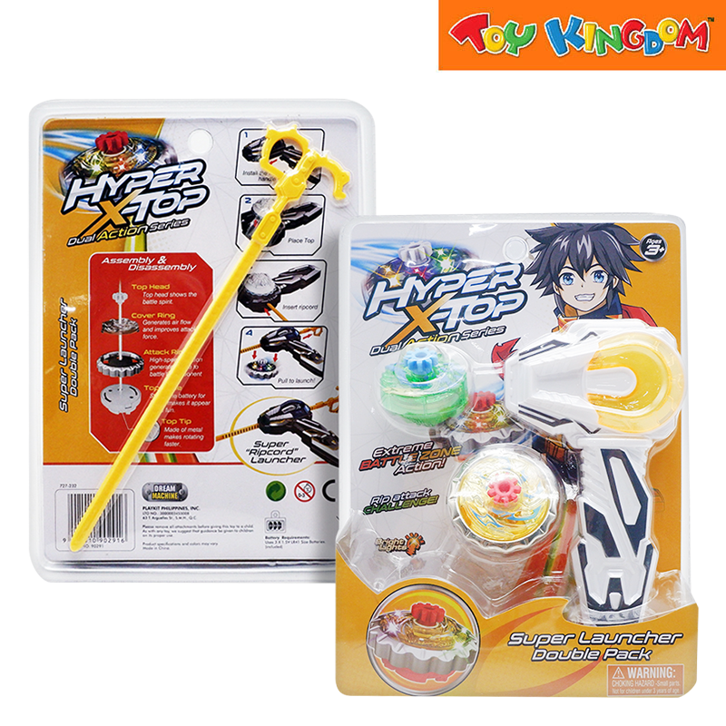 Dream Machine Hyper X-Top Dual Action Series