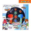 Dream Machine Hyper X-Top Mega Battle Pack