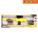 Dream Machine Blaster Hyper Shotz LS-8299
