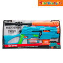 Buzz Bee Air Warriors Blaster Toy Snipe