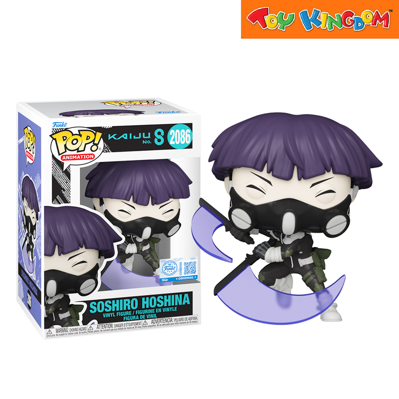 Funko Pop! Animation Kaiju No. 8 Vinyl Figure