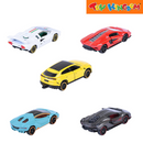 Majorette Lamborghini 5 pcs Giftpack